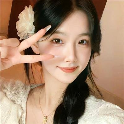 陪她一会儿